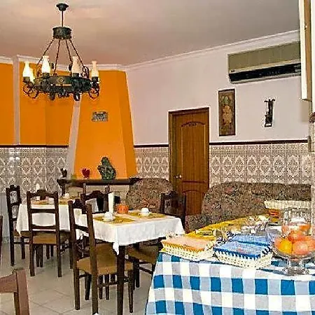 Leiriense Hotel 2*